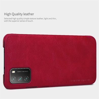 Чохол-книжка Nillkin Qin для Xiaomi Poco M3 Червоний
