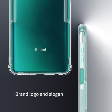 TPU чохол Nillkin Nature для Xiaomi Redmi Note 9 Pro / Redmi Note 9S / Redmi Note 9 Pro Max Прозорий