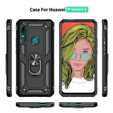 Захисний чохол Kvadrat Ring для Huawei P Smart Z Сріблястий