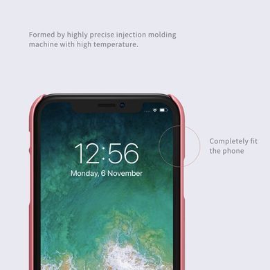 Защитный чехол Nillkin Frosted Shield для iPhone XR Красный