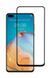 Захисне скло Ceramic для Huawei P40 Чорний