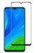 Захисне скло 5D Plus для Huawei P Smart S / Y8p Чорний