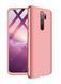 Захисний чохол GKK Full 360 для Xiaomi Redmi Note 8 Pro Рожевий