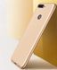 Захисний чохол X-level Guardian для Huawei Y6 2018 / Huawei Y6 Prime 2018 / Huawei Honor 7A Pro Золотий