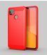 Захисний чохол Slim TPU для Xiaomi Redmi 9C / Redmi 10A Червоний