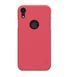 Защитный чехол Nillkin Frosted Shield для iPhone XR Красный