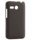 Защитный чехол Nillkin Frosted Shield для Lenovo A316 Коричневый