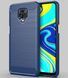 Захисний чохол Slim TPU для Xiaomi Redmi Note 9 Pro / Redmi Note 9S / Redmi Note 9 Pro Max Синій