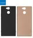 Защитный чехол X-level Guardian для Sony Xperia XA2 Золотистый