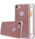 Захисний чохол Nillkin Frosted Shield для iPhone 7 / iPhone 8 / SE 2020 (4.7") Рожевий