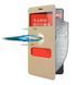 Чохол-книжка Pudini Goldsand для Xiaomi Redmi Note Золотий