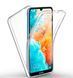 Защитный чехол Full Body 360 TPU для Huawei Y5 2019 / Honor 8S