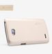 Защитный чехол Nillkin Frosted Shield для LG D380 L80 Dual Золотистый
