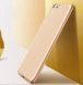 Захисний чохол X-level Guardian для Huawei P10 Золотий