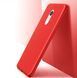 Защитный чехол X-level Guardian для Xiaomi Redmi Note 4X Красный