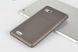 Чехол TPU Ordinary для Lenovo A788 Серый