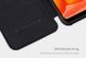 Чохол-книжка Nillkin Qin для Samsung A115F Galaxy A11 / Galaxy M11 Чорний