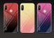 Защитный чехол Hello для Xiaomi Mi Max 3 Малиновый