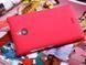 Защитный чехол Nillkin Frosted Shield для Nokia X2 Красный