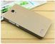 Чохол-книжка Pudini Goldsand для Xiaomi Redmi Note Золотий