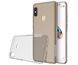 TPU чехол Nillkin Nature для Xiaomi Redmi Note 5 Pro Серый