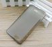Чехол TPU Ordinary для Lenovo A526 Серый