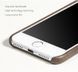 Захисний чохол X-level Vintage для iPhone 7 Plus / iPhone 8 Plus (5.5") Коричневий
