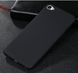 Защитный чехол X-level Guardian для Meizu U10 Черный