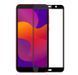 Защитное стекло Full Glue для Huawei Y5p Черный