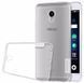 TPU чохол Nillkin Nature для Meizu M3e Прозорий