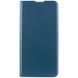 Защитный чехол Elegant для Xiaomi Redmi 9C / Redmi 10A Синий