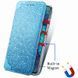 Чехол-книжка Flower Book для Xiaomi Poco M3 Голубой