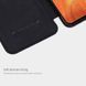 Чохол-книжка Nillkin Qin для Samsung A715F Galaxy A71 2020 Чорний