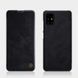 Чохол-книжка Nillkin Qin для Samsung A715F Galaxy A71 2020 Чорний