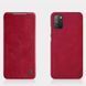 Чехол-книжка Nillkin Qin для Xiaomi Poco M3 Красный