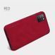 Чохол-книжка Nillkin Qin для Xiaomi Poco M3 Червоний