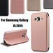 Чехол-книжка Protective для Samsung J500H Galaxy J5 Черный