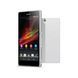 Чохол TPU Ordinary для Sony Xperia Z C6603 L36h / L36i Білий
