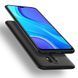 Захисний чохол X-level Guardian для Xiaomi Redmi 9 Чорний