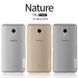 TPU чохол Nillkin Nature для Meizu M3e Прозорий