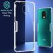 TPU чохол Nillkin Nature для Xiaomi Redmi Note 9 Pro / Redmi Note 9S / Redmi Note 9 Pro Max Прозорий