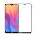 Захисне скло 5D Plus для Xiaomi Redmi 8 / Redmi 8A / 8A Dual Чорний