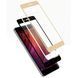 Захисне скло Full Glue для Xiaomi Redmi 4X Білий