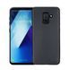 Защитный чехол Carbon TPU для Samsung A530 Galaxy A8 2018 Черный