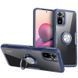 Защитный чехол Crystal Ring для Xiaomi Redmi Note 10 / Redmi Note 10S / Poco M5s Синий