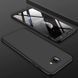 Защитный чехол GKK Full 360 для Samsung J415 Galaxy J4 Plus 2018 Черный