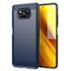 Захисний чохол iPaky Slim TPU для Xiaomi Poco X3 / X3 NFC / X3 Pro Синій