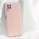 Захисний чохол Liquid Case Full Camera для Samsung A125F Galaxy A12 / A127F Galaxy A12 Nacho / Galaxy A12s / Galaxy M12 Бежевий