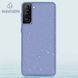 Защитный чехол Liquid Case Full Cover для Samsung Galaxy S21 Сиреневый