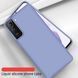 Защитный чехол Liquid Case Full Cover для Samsung Galaxy S21 Сиреневый